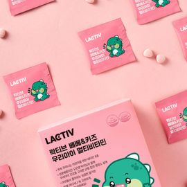 [LACTIV] Bebe&Kids Multivitamin - Essential 8 Nutrients for Growth: Vitamin A, B, C, D & E for Eye Health, Vitality, Strength & Development. - Made in Korea